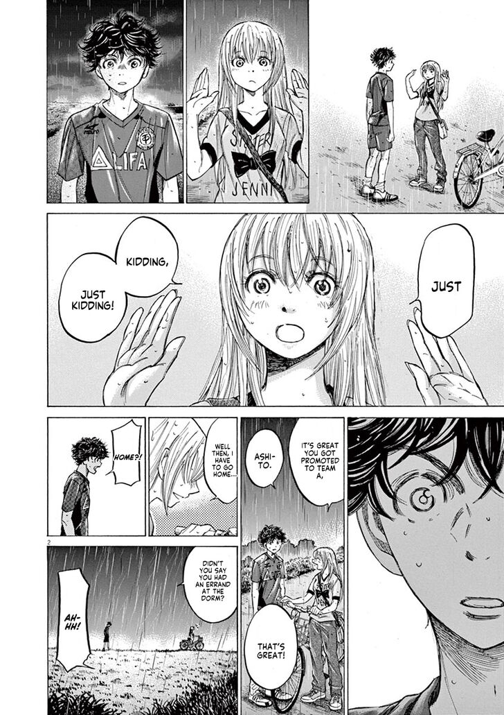 Ao Ashi, Chapter 117 image 03